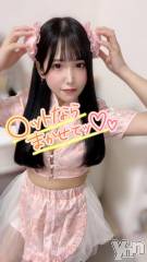 甲府ソープオレンジハウス えいみ(25)の4月6日写メブログ「次回16:30頃～ご案内🉑💝💝」