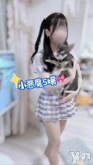 甲府ソープオレンジハウス えいみ(25)の6月2日写メブログ「6/2の残り枠‼️⭐️⭐️」