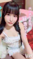 甲府ソープオレンジハウス えいみ(25)の11月21日写メブログ「本日のえいみ꜀^. ̫.^꜆💘」