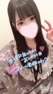 甲府ソープ オレンジハウス えいみ(25)の10月18日写メブログ「お礼???」