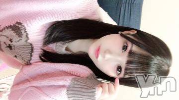 甲府ソープ オレンジハウス えいみ(25)の1月21日写メブログ「数人がイッてしまうほどの泡洗体…(*ﾉ∀ﾉ)??」