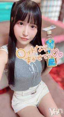 甲府ソープ オレンジハウス えいみ(25)の9月10日写メブログ「激レア🙈︎🩷本日狙い目🫡🌟🌟」