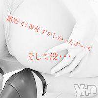 甲府デリヘル山梨奥さま食堂(ヤマナシオクサマショクドウ) かなめ(31)の4月12日写メブログ「おはようございます(^^♪」