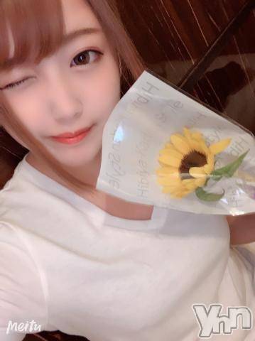 甲府ソープ石蹄(セキテイ) まろん(20)の2月27日写メブログ「どんな味かな？」