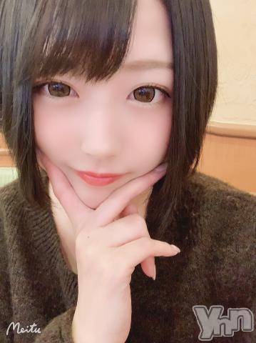 甲府ソープ石蹄(セキテイ)まろん(20)の2020年12月21日写メブログ「幸せなら手を叩こう?」