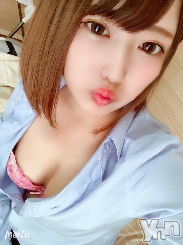 甲府ソープ石蹄(セキテイ)まろん(20)の2021年5月5日写メブログ「突っ込んでます?」