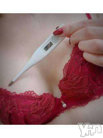 甲府デリヘル山梨デリヘル　絆　甲府店(ヤマナシデリヘル　キズナ　コウフテン) きよら(23)の4月17日写メブログ「?体温」