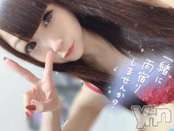 甲府デリヘル山梨デリヘル　絆　甲府店(ヤマナシデリヘル　キズナ　コウフテン) きよら(23)の4月18日写メブログ「?２日目」