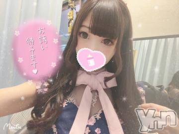 甲府デリヘル山梨デリヘル　絆　甲府店(ヤマナシデリヘル　キズナ　コウフテン) きよら(23)の9月20日写メブログ「?退勤」