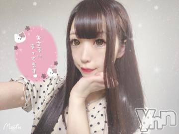 甲府デリヘル 山梨デリヘル　絆　甲府店(ヤマナシデリヘル　キズナ　コウフテン) きよら(23)の9月15日写メブログ「?あと少し」