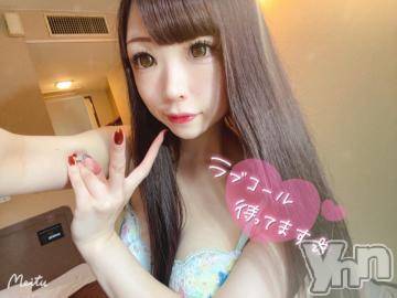 甲府デリヘル 山梨デリヘル　絆　甲府店(ヤマナシデリヘル　キズナ　コウフテン) きよら(23)の9月18日写メブログ「?初日」