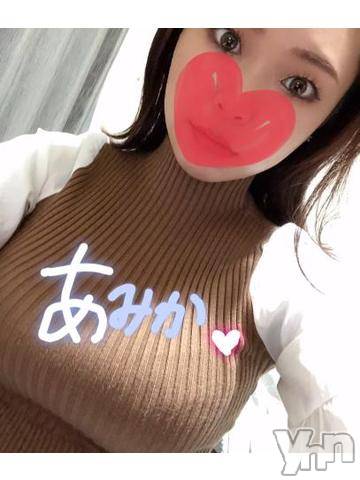 甲府デリヘル山梨デリヘル　絆　甲府店(ヤマナシデリヘル　キズナ　コウフテン) あみか(24)の10月17日写メブログ「今日の服はちきれそう」