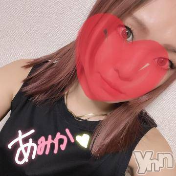 甲府デリヘル山梨デリヘル　絆　甲府店(ヤマナシデリヘル　キズナ　コウフテン) あみか(24)の6月25日写メブログ「やったぁ」