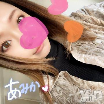 甲府デリヘル山梨デリヘル　絆　甲府店(ヤマナシデリヘル　キズナ　コウフテン) あみか(24)の12月20日写メブログ「おるおる」