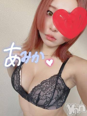 甲府デリヘル山梨デリヘル　絆　甲府店(ヤマナシデリヘル　キズナ　コウフテン) あみか(24)の12月24日写メブログ「いちごたべたーい」