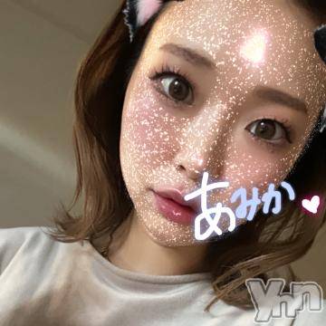 甲府デリヘル山梨デリヘル　絆　甲府店(ヤマナシデリヘル　キズナ　コウフテン) あみか(24)の3月2日写メブログ「今日も長」