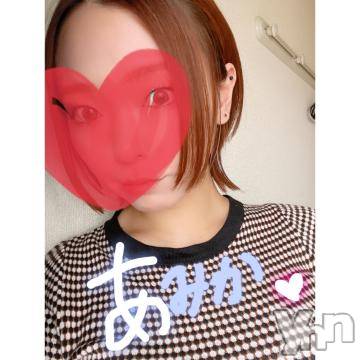 甲府デリヘル山梨デリヘル　絆　甲府店(ヤマナシデリヘル　キズナ　コウフテン) あみか(24)の7月27日写メブログ「お待たせしました」