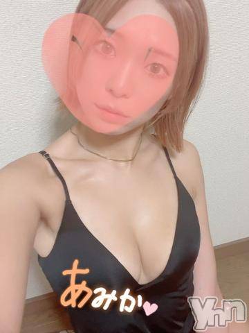 甲府デリヘル山梨デリヘル　絆　甲府店(ヤマナシデリヘル　キズナ　コウフテン) あみか(24)の9月27日写メブログ「キテネ？オキニトーク？」