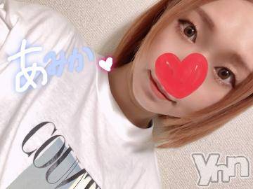 甲府デリヘル山梨デリヘル　絆　甲府店(ヤマナシデリヘル　キズナ　コウフテン) あみか(24)の10月26日写メブログ「気持ちい💓」