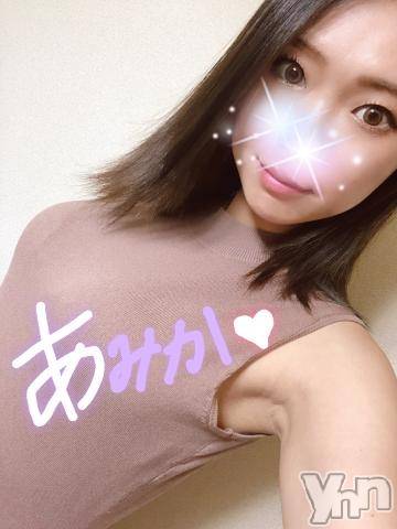 甲府デリヘル山梨デリヘル　絆　甲府店(ヤマナシデリヘル　キズナ　コウフテン)あみか(24)の2020年10月30日写メブログ「最後の週末。」