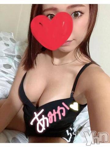 甲府デリヘル山梨デリヘル　絆　甲府店(ヤマナシデリヘル　キズナ　コウフテン)あみか(24)の2021年2月23日写メブログ「到着??」