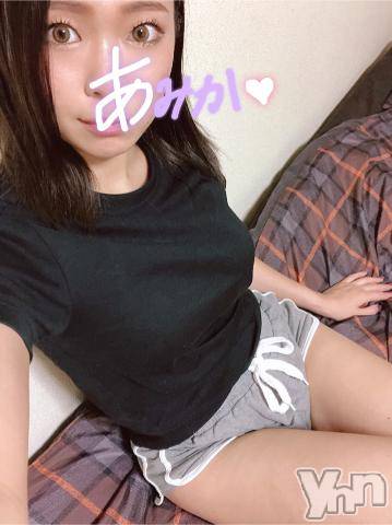 甲府デリヘル山梨デリヘル　絆　甲府店(ヤマナシデリヘル　キズナ　コウフテン)あみか(24)の2021年3月25日写メブログ「またあとで??」