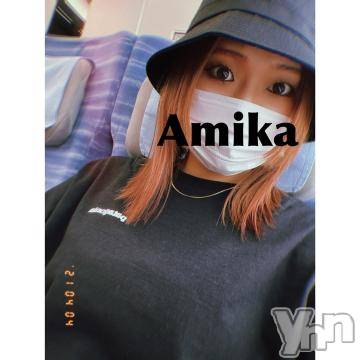 甲府デリヘル山梨デリヘル　絆　甲府店(ヤマナシデリヘル　キズナ　コウフテン)あみか(24)の2021年4月4日写メブログ「お世話になりました」