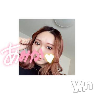 甲府デリヘル山梨デリヘル　絆　甲府店(ヤマナシデリヘル　キズナ　コウフテン)あみか(24)の2021年5月8日写メブログ「るんるん」