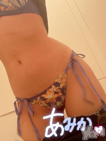 甲府デリヘル山梨デリヘル　絆　甲府店(ヤマナシデリヘル　キズナ　コウフテン)あみか(24)の2021年12月1日写メブログ「今日の?」