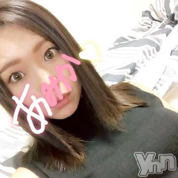 甲府デリヘル山梨デリヘル　絆　甲府店(ヤマナシデリヘル　キズナ　コウフテン)あみか(24)の2021年12月2日写メブログ「風が強かったね」