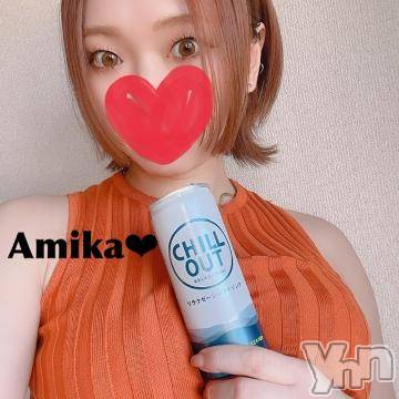 甲府デリヘル山梨デリヘル　絆　甲府店(ヤマナシデリヘル　キズナ　コウフテン)あみか(24)の2022年5月25日写メブログ「ちるしたよん」