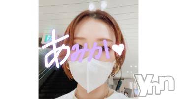 甲府デリヘル山梨デリヘル　絆　甲府店(ヤマナシデリヘル　キズナ　コウフテン)あみか(24)の2022年6月23日写メブログ「?お知らせ?」