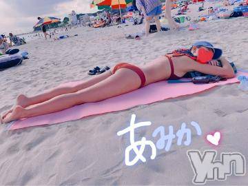 甲府デリヘル山梨デリヘル　絆　甲府店(ヤマナシデリヘル　キズナ　コウフテン)あみか(24)の2022年10月28日写メブログ「冬も好きだけど、、、」