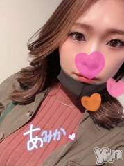 甲府デリヘル山梨デリヘル　絆　甲府店(ヤマナシデリヘル　キズナ　コウフテン) あみか(24)の10月19日写メブログ「おやすみなさい」