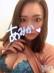 甲府デリヘル山梨デリヘル　絆　甲府店(ヤマナシデリヘル　キズナ　コウフテン) あみか(24)の4月2日写メブログ「明日まで??」