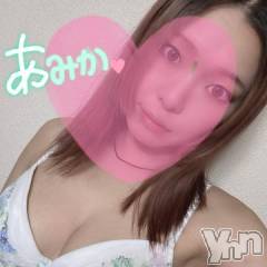 甲府デリヘル山梨デリヘル　絆　甲府店(ヤマナシデリヘル　キズナ　コウフテン) あみか(24)の9月5日写メブログ「退勤っ」