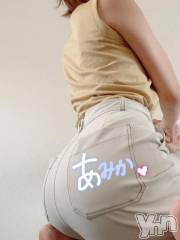 甲府デリヘル山梨デリヘル　絆　甲府店(ヤマナシデリヘル　キズナ　コウフテン) あみか(24)の8月3日写メブログ「残りわずかかな？」