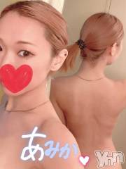 甲府デリヘル山梨デリヘル　絆　甲府店(ヤマナシデリヘル　キズナ　コウフテン) あみか(24)の10月25日写メブログ「寒いので、、、」