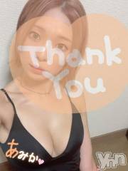 甲府デリヘル山梨デリヘル　絆　甲府店(ヤマナシデリヘル　キズナ　コウフテン) あみか(24)の10月27日写メブログ「昨日は💓」