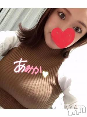 甲府デリヘル 山梨デリヘル　絆　甲府店(ヤマナシデリヘル　キズナ　コウフテン) あみか(24)の1月23日写メブログ「あら！」