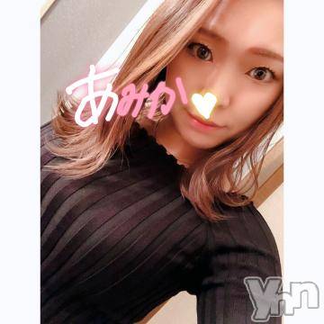 甲府デリヘル 山梨デリヘル　絆　甲府店(ヤマナシデリヘル　キズナ　コウフテン) あみか(24)の3月27日写メブログ「お題??」
