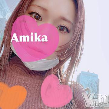 甲府デリヘル 山梨デリヘル　絆　甲府店(ヤマナシデリヘル　キズナ　コウフテン) あみか(24)の4月3日写メブログ「退勤っ」