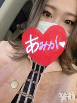 甲府デリヘル 山梨デリヘル　絆　甲府店(ヤマナシデリヘル　キズナ　コウフテン) あみか(24)の11月21日写メブログ「向」