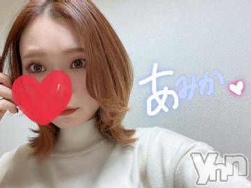 甲府デリヘル 山梨デリヘル　絆　甲府店(ヤマナシデリヘル　キズナ　コウフテン) あみか(24)の2月14日写メブログ「昨日のっ」