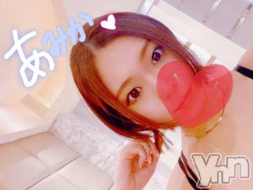 甲府デリヘル 山梨デリヘル　絆　甲府店(ヤマナシデリヘル　キズナ　コウフテン) あみか(24)の5月24日写メブログ「明日はいません」