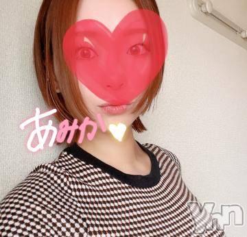 甲府デリヘル 山梨デリヘル　絆　甲府店(ヤマナシデリヘル　キズナ　コウフテン) あみか(24)の5月26日写メブログ「お題：あなたの絶品手抜きメシはありますか？に回答♪」