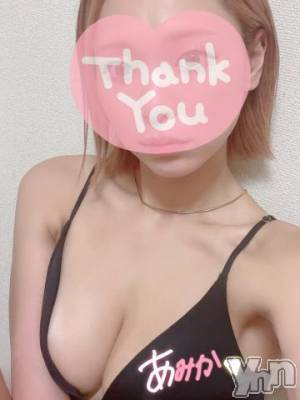 甲府デリヘル 山梨デリヘル　絆　甲府店(ヤマナシデリヘル　キズナ　コウフテン) あみか(24)の10月1日写メブログ「あと２日」