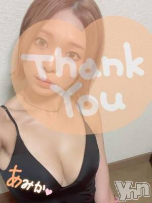 甲府デリヘル 山梨デリヘル　絆　甲府店(ヤマナシデリヘル　キズナ　コウフテン) あみか(24)の10月27日写メブログ「昨日は💓」