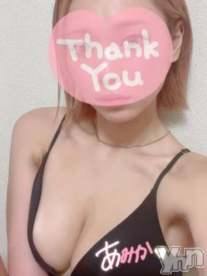 甲府デリヘル 山梨デリヘル　絆　甲府店(ヤマナシデリヘル　キズナ　コウフテン) あみか(24)の12月8日写メブログ「居ますが♪」