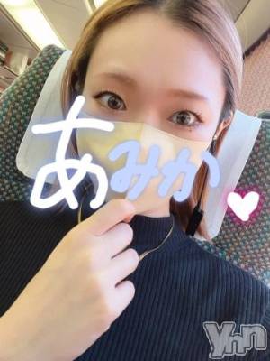 甲府デリヘル 山梨デリヘル　絆　甲府店(ヤマナシデリヘル　キズナ　コウフテン) あみか(24)の1月16日写メブログ「しばらくバイバイ？」